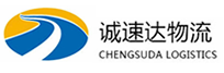 湖州到永嘉县物流公司